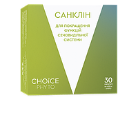 Санклин для улучшения работы почек и мочевого пузыря, препятствует образованию камней Choice| Чойс 30 капсул