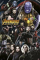 Marvel Avengers Infinity War 2 (Постер)