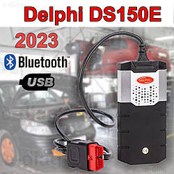 Одноплатний мультимарочний сканер DELPHI DS150E 2021 USB + BLUETOOTH сірі реле NEC