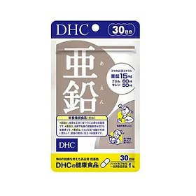 Цинк Селен Хром DHC 30 шт на 1 місяць приймання