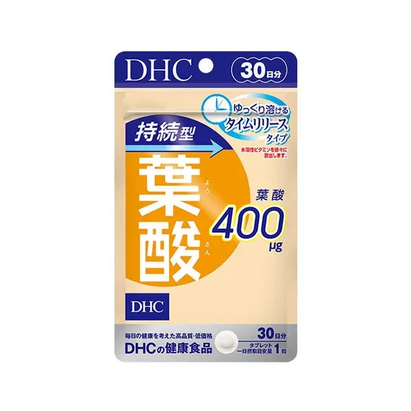 Фолієва кислота поступового вивільнення DHC 30 капсул на 30 днів