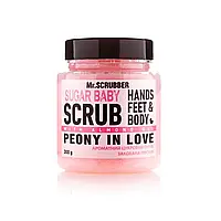 Сахарный скраб для тела с ароматом пиона Mr.Scrubber Sugar Baby Scrub Peony in Love (300 g)