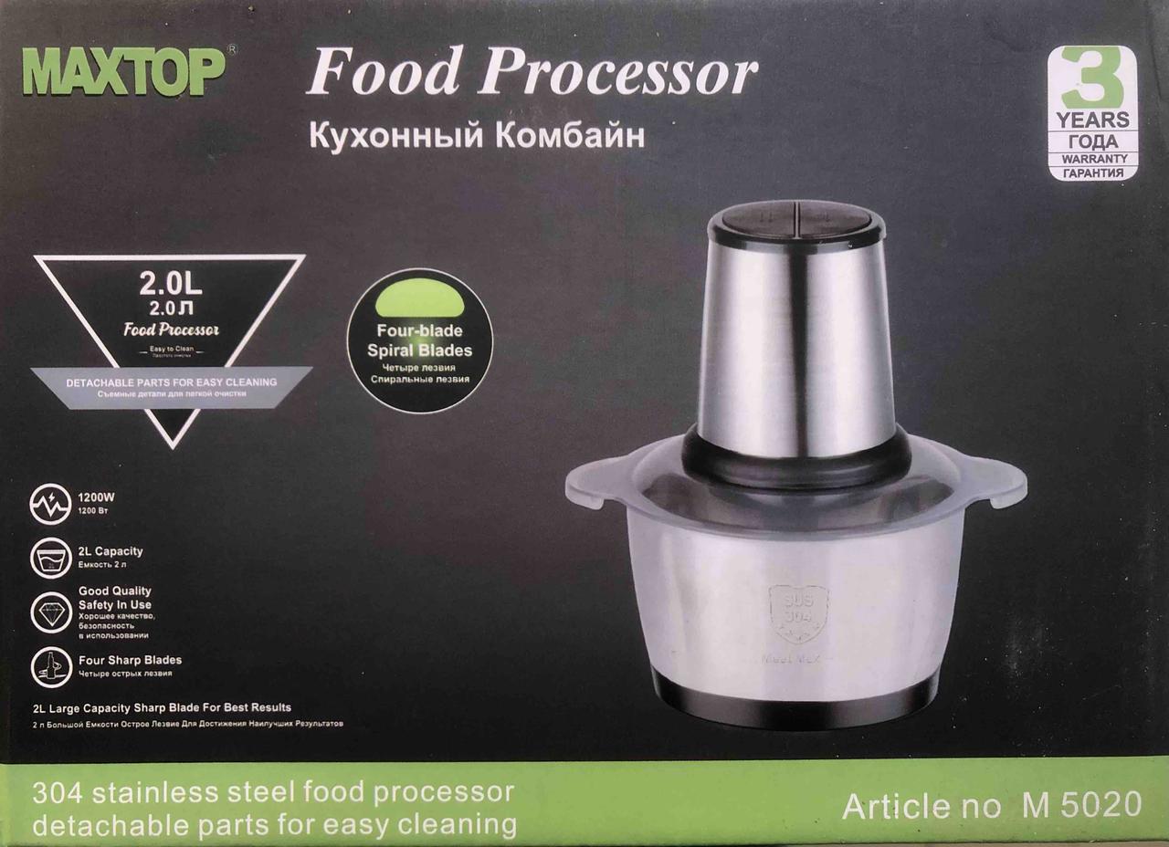 Блендер MIXER STAINLESS COOKING Блискавка ART 7079/ JS5090 (24 шт/ящ)