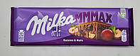 Молочный шоколад Milka Raisins & Nuts орехи и изюм 300 г