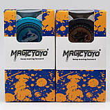 Металеве йойо Magicyoyo T9 Синій, фото 6