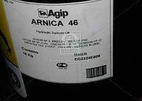 Масло гідравлічне ENI ARNICA 46 (Каністра 18кг)