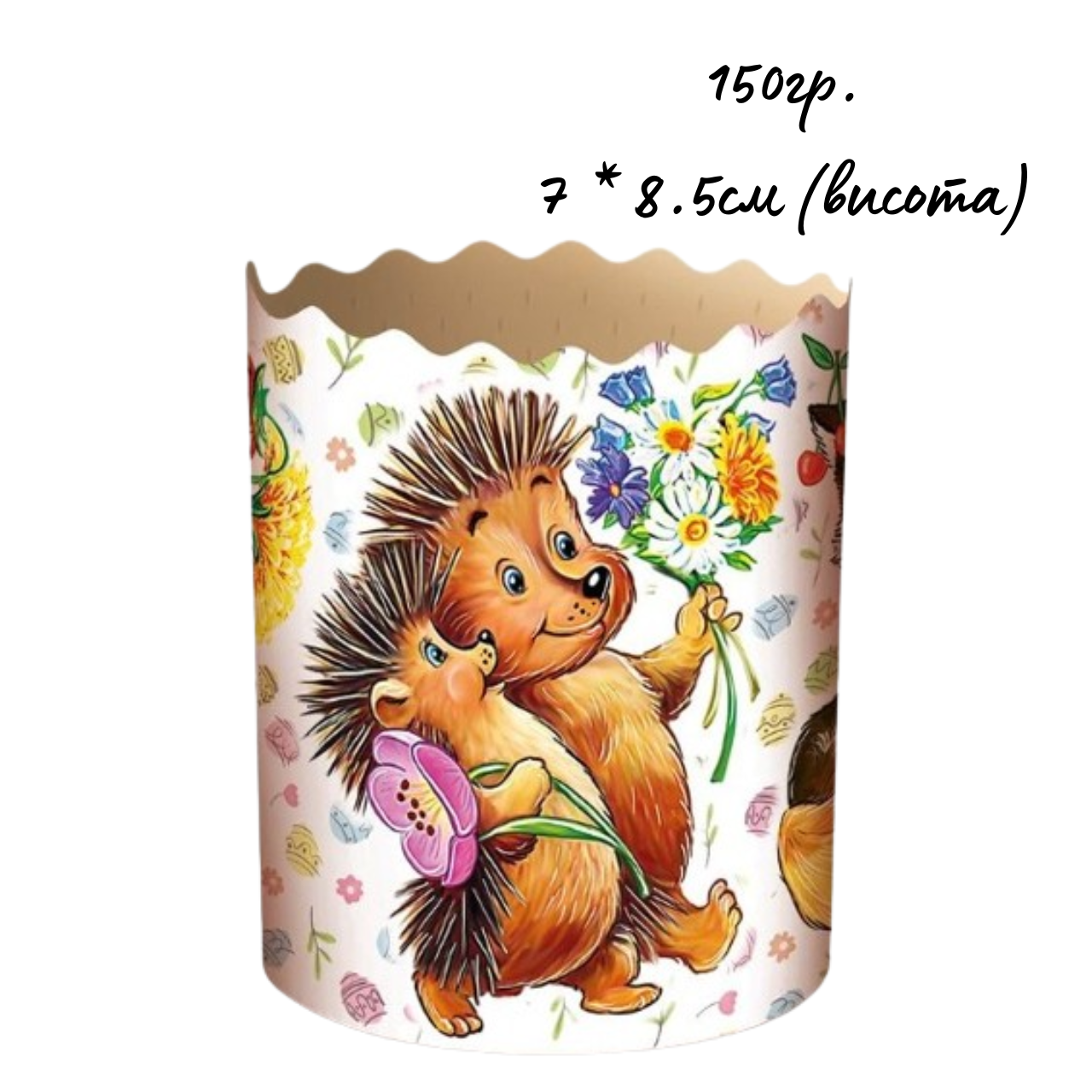 Великодні Форми для Випічки Паски (70*85; 300 шт\кор; 2.41 грн\шт) Паперова Форма для Пасхи Панетоне на ВЕЛИКДЕНЬ Казкові, фото 1