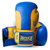 Боксерские перчатки PowerPlay 3021 Украина Сине-Желтые 14 унций Im_1239