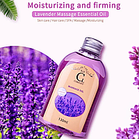 Масажна олія COKELIFE Lavender 130 ml