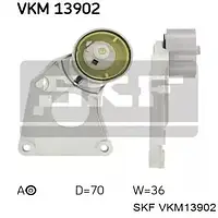 VKM13902 SKF натяжитель ремня грм