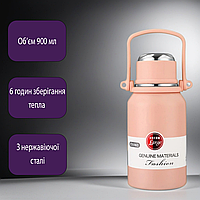 Качественный термос для чая из нержавеющей стали с ручкой 900 мл, Розовый MSC