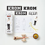 Професійна кендама KROM DJ Pro Mod Rolf kendama, фото 3
