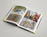 Комікс-квест: Лицарі. Щоденник героя. Книга 1 (8+, укр), фото 4