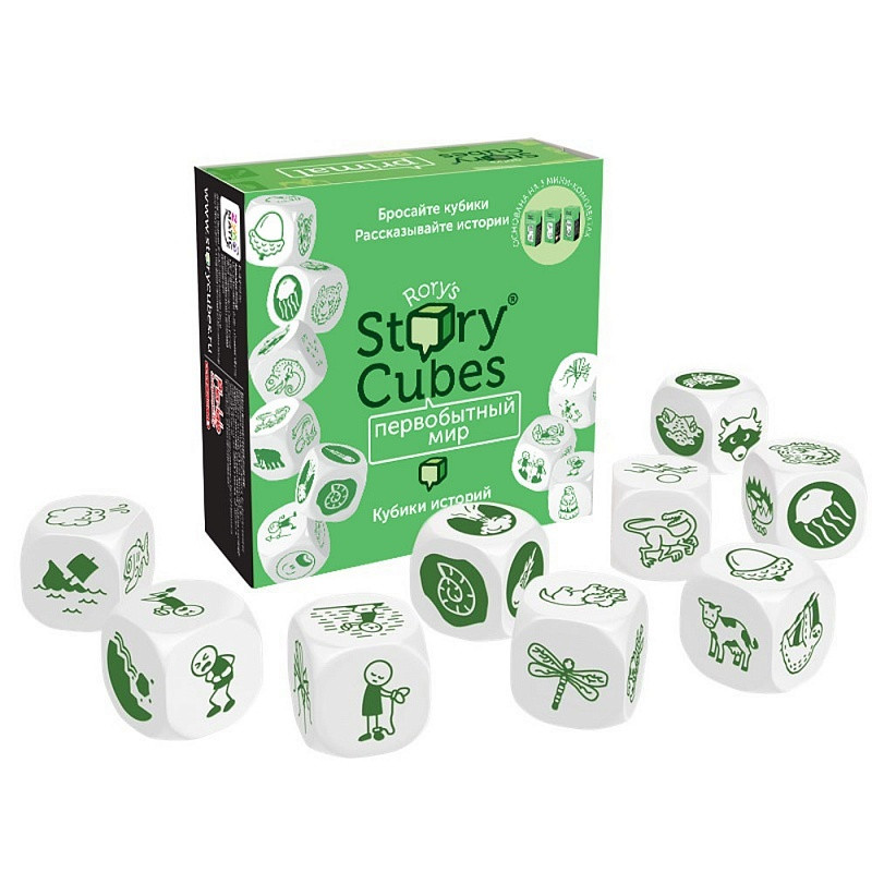 Кубики Історій Rory Story Cubes Первобутний світ