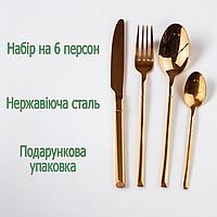 Набор кухонных принадлежностей kitchen set, Набор столовых ложек 6 шт., Набор столовых ложек 6 шт., Бронзовий