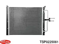 TSP0225061 Delphi радиатор кондиционера
