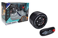 Игрушечное колесо на радиоуправлении 2288-59 rc stunt fire wheel