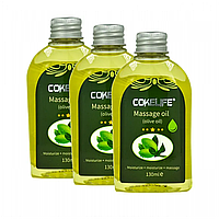 Масажна олія COKELIFE Olive Oil 130 ml