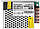 Імпульсний блок живлення GreenVisionGV-SPS-C 12V4A-LS (48W), фото 3