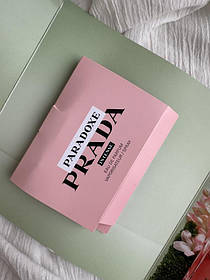Парфумована вода з можливістю повторного наповнення для жінок Prada paradoxe
