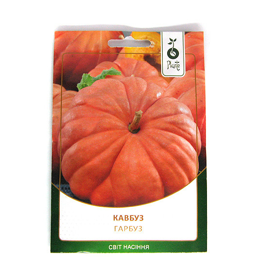 Насіння для посадки Кавбуз 15 грамів, фото 1