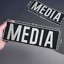 Набір шевронів 2 шт для журналістів Преса MEDIA вишитий патч нашивка для працівників медіа та ЗМІ, фото 5