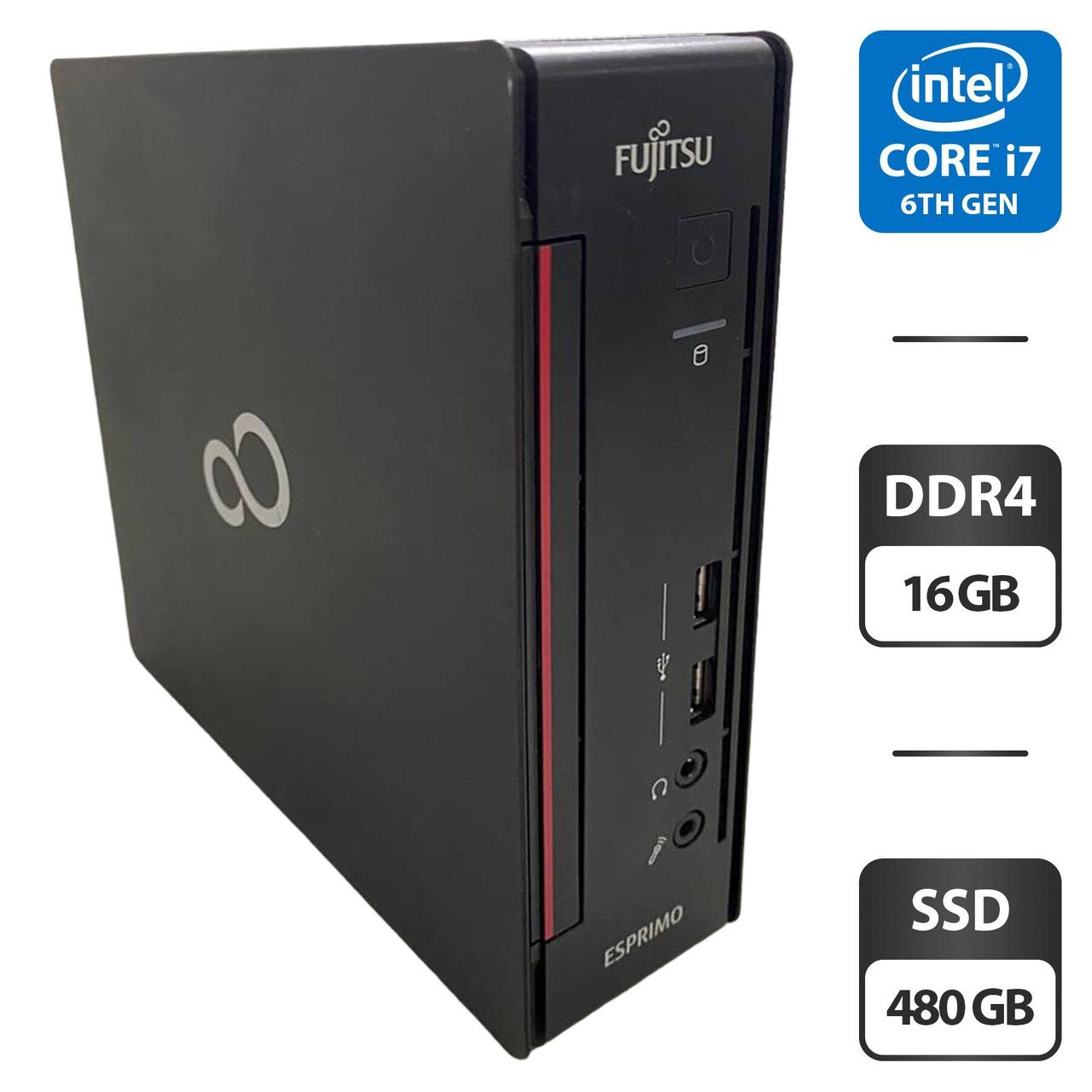 Неттоп Fujitsu Esprimo Q556 USFF/ Core i7-6700T/ 16 GB RAM/ 480 GB SSD/ HD 530
