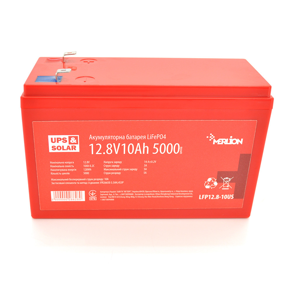 Літій-залізо-фосфатний акумулятор Merlion LiFePO4 12.8V 10AH (4S3P/BMS-10A), (151x99x99) for UPS 3000 циклів