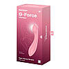 Вібратор для точки G Satisfyer G-Force Pink, 10 режимів + 5 рівнів інтенсивності, фото 6