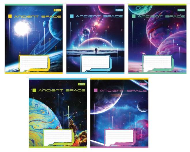 Зошит 24 арк. лінія "1 Вересня" / Ancient space