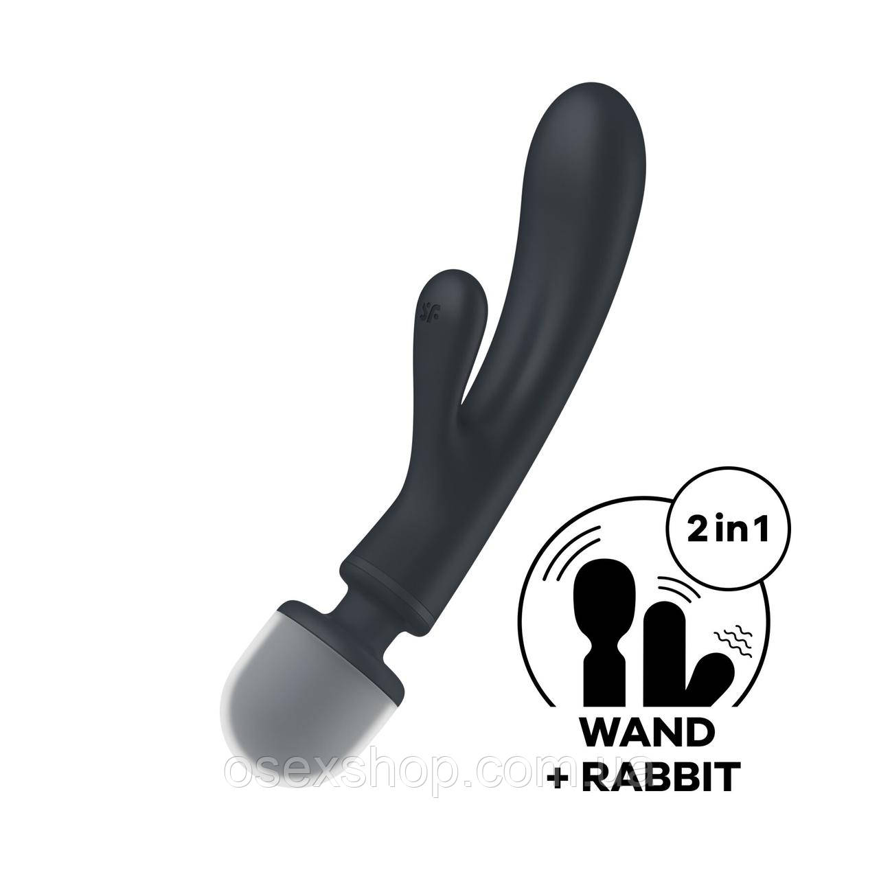 Вібратор-кролик із вібромасажером Satisfyer Triple Lover Grey, 3 мотори, фото 1