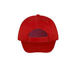 Кепка Lider 2, TM Floyd, фото 3