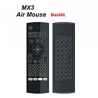 Пульт дистанційного керуванняAir Mouse MX3-L (100)