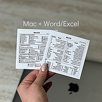 Наліпки комбінації швидкого доступу на Mac + Word/Excel Гарячі клавіші ноутбука mac os Прозора плівка-чорні літери