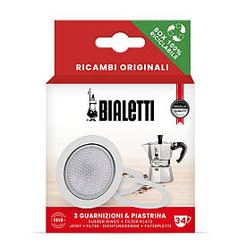 Комплект прокладок для Bialetti 3 ущільнювача + фільтр 3-4 cup Guarnizione