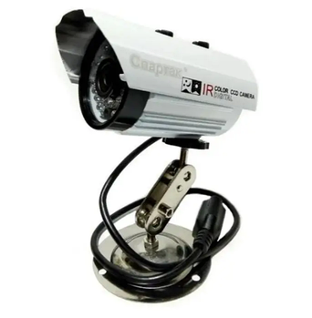 Вулична камера відеоспостереження UKC CAD 635 IP 1.3 mp Портативна IP камера