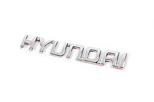 Напис Hyundai 13.5см на 2.0см для Тюнінг Hyundai, фото 2