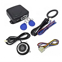 Старт-Стоп система запуска двигателя START-STOP SYSTEM | Сравнить цены ...