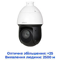 Dahua Technology SD49425GB-HNR - 4Мп PTZ-камера Starlight с 25-кратным зумом