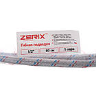 Шланг для підключення змішувача ZERIX зв-вн M10(LONG)x1/2" 80 см 81020 ZX1575, фото 5