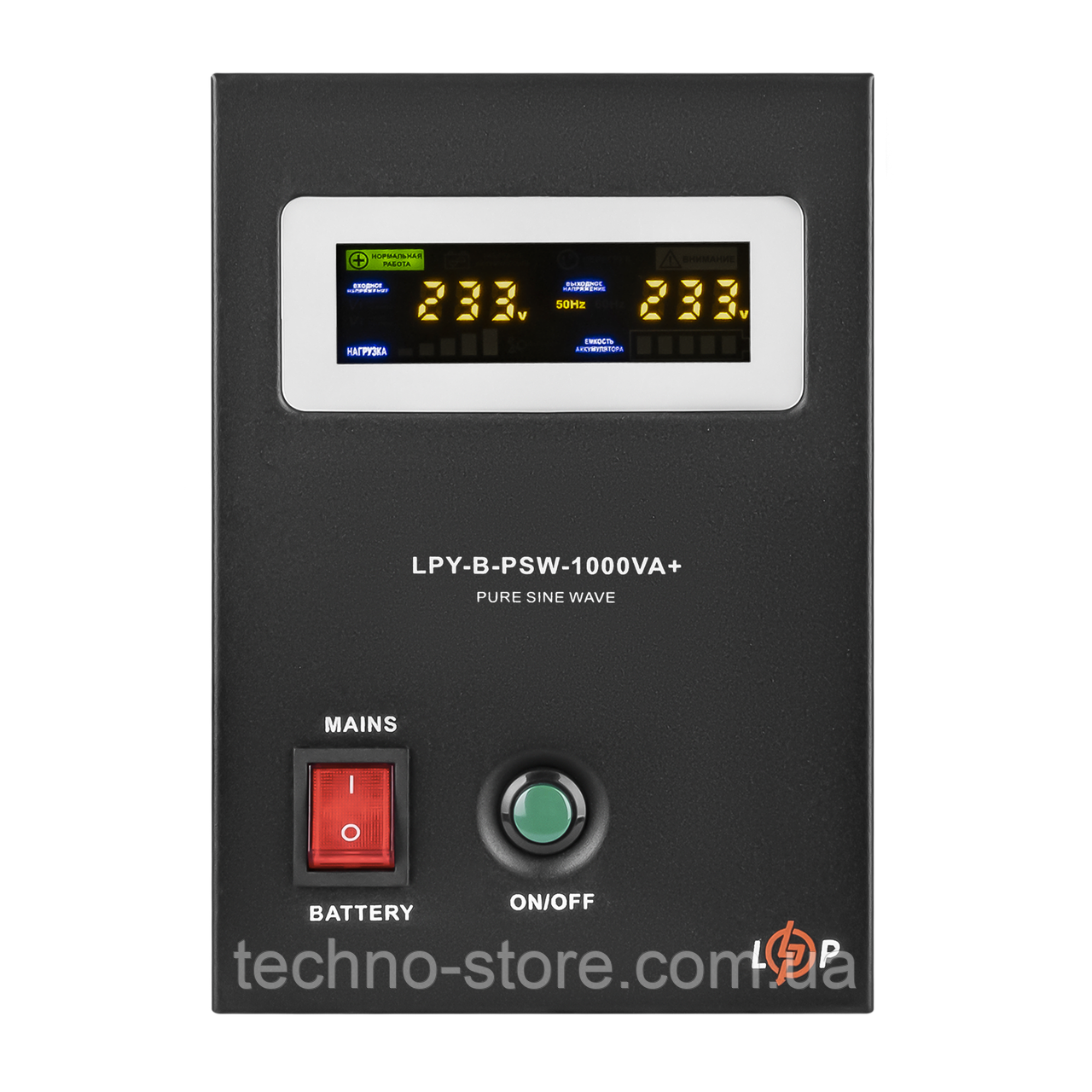 У/Ц ДБЖ LogicPower LPY-B-PSW-1000VA+ (700Вт) 10A/20A з правильною синусоїдою 12V