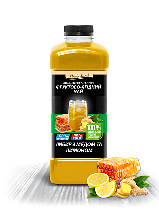 Імбир з медом і лимоном концентрат напою  Fruityland,1кг, фото 2