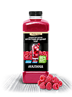 Малина концентрат чай концентрат напитка Fruityland 1кг