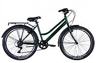 Спортивний гірський велосипед 26 дюймів  для дорослих та підлітків ST 26" Discovery PRESTIGE WOMAN Vbr рама-" з багажником задн St