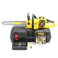 Dcm 575 outlet