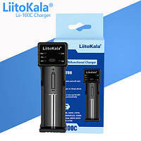 Зарядное устройство LiitoKala Lii-100C, 1x18650/ 26650/ 18350/ 14500/ AA/ AAA