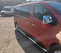 Боковые трубы (2 шт., нерж.) 60 мм, короткая база для Renault Trafic 2015-2024 гг