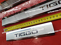Накладки на пороги Chery Tiggo 4 *2017+ Чери Тигго Тиго 4 Премиум Комплект с логотипом 4 шт
