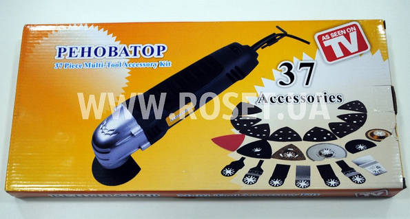 Multi tool accessory kit discount
