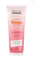 Шампунь для вьющихся волос с экстрактом манго и овсяным молочком THALIA, 250 мл